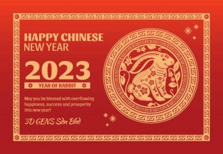 We'd like to take this opportunity to wish all of Malaysian a happy and prosperous year ahead!